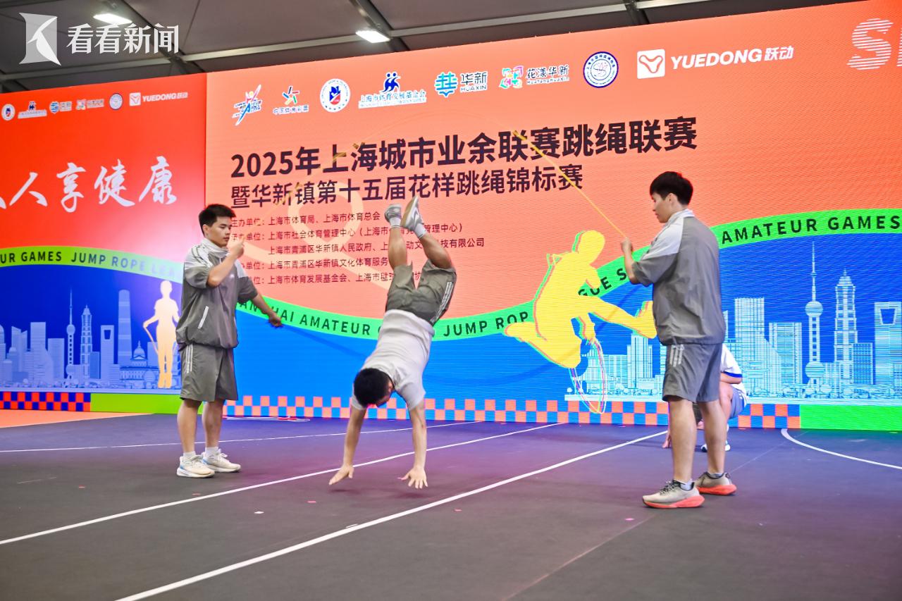 率先点燃现