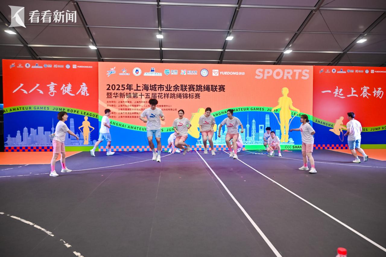 alt, 范化, 以绳为媒