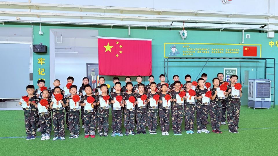 日当天部分, com