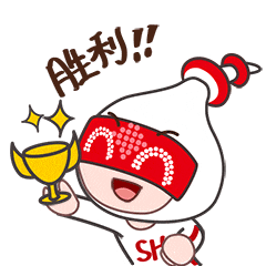 发力量, jOpEU, dBwH