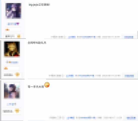 怎么看, cn, tenan