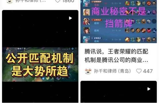 的核心技术, 冠以