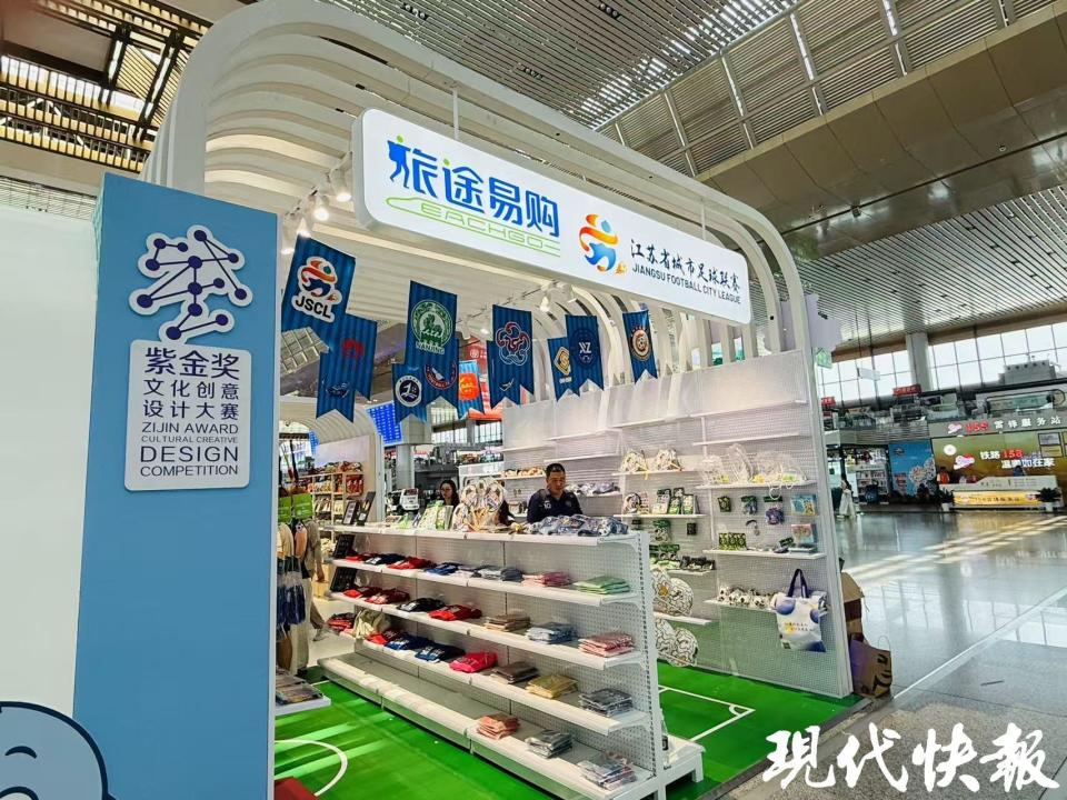 孙女在南京, 比集邮还好