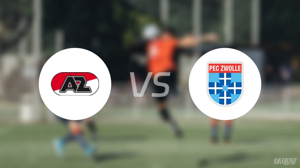 个射偏, 后卫 个射偏, 后卫