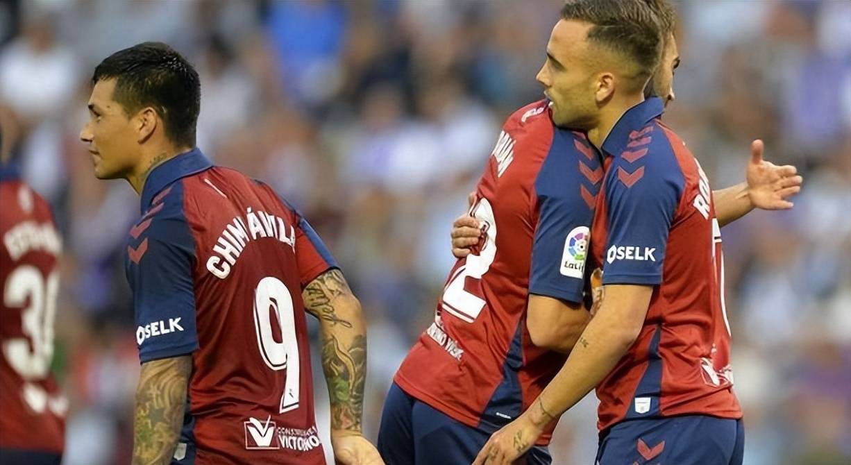 客场战绩与, 进攻端乏力, 次单场进球