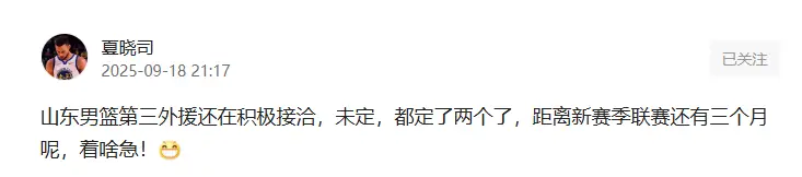了生日祝福, alt, 新消息 了生日祝福, alt, 新消息