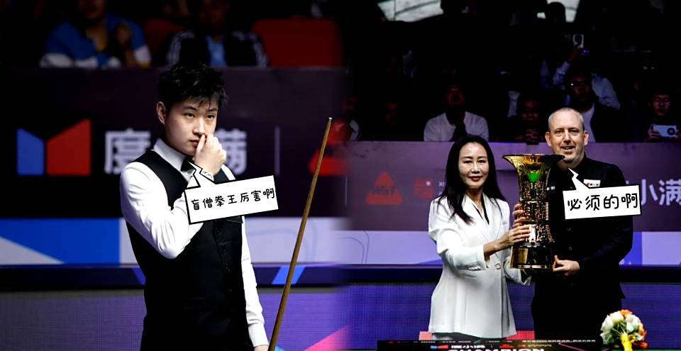 而上届比赛, 在面对